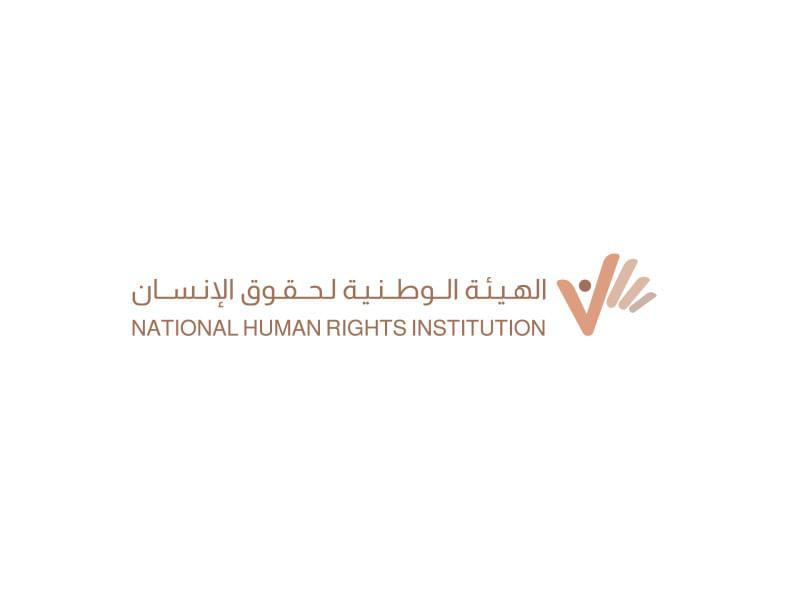 وفد الهيئة يغادر إلى جنيف للمشاركة في الاجتماع السنوي للتحالف العالمي للمؤسسات الوطنية