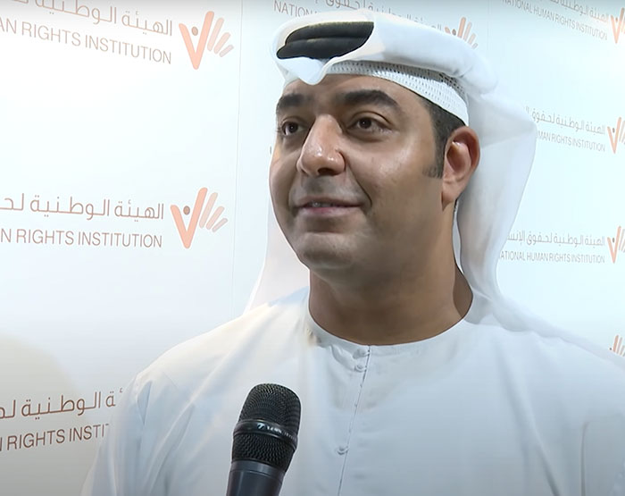 الإعلان عن "خطة المئة يوم" للأعمال التأسيسية للهيئة الوطنية لحقوق الإنسان
