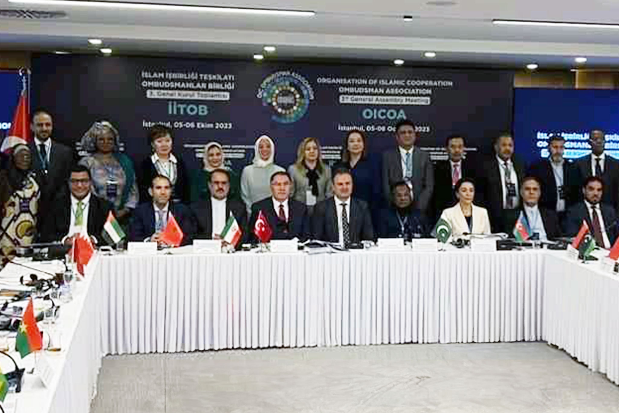 الهيئة الوطنية لحقوق الإنسان تشارك كمراقب في الاجتماع الثالث لجمعية الأمبدسمانات الدول أعضاء منظمة التعاون الإسلامي في تركيا