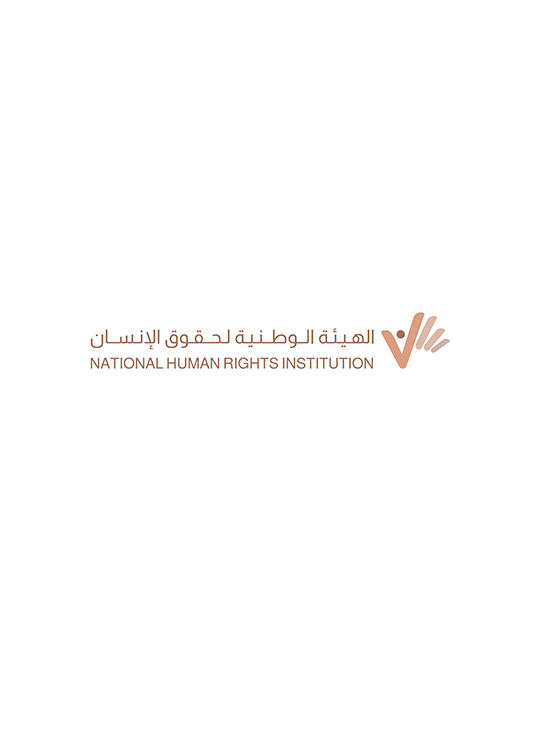 NHRI-LOGO 2.jpg