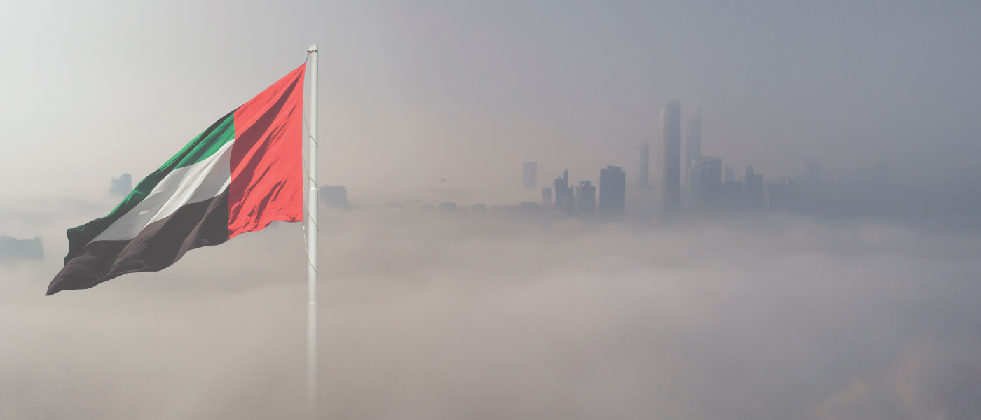 الهيئة الوطنية <br> لحقوق الإنسان